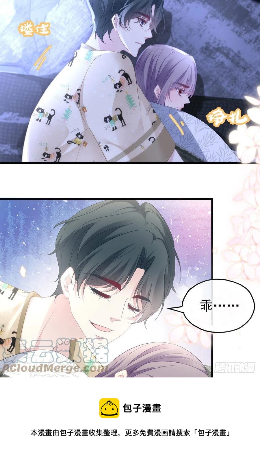 72-第76话