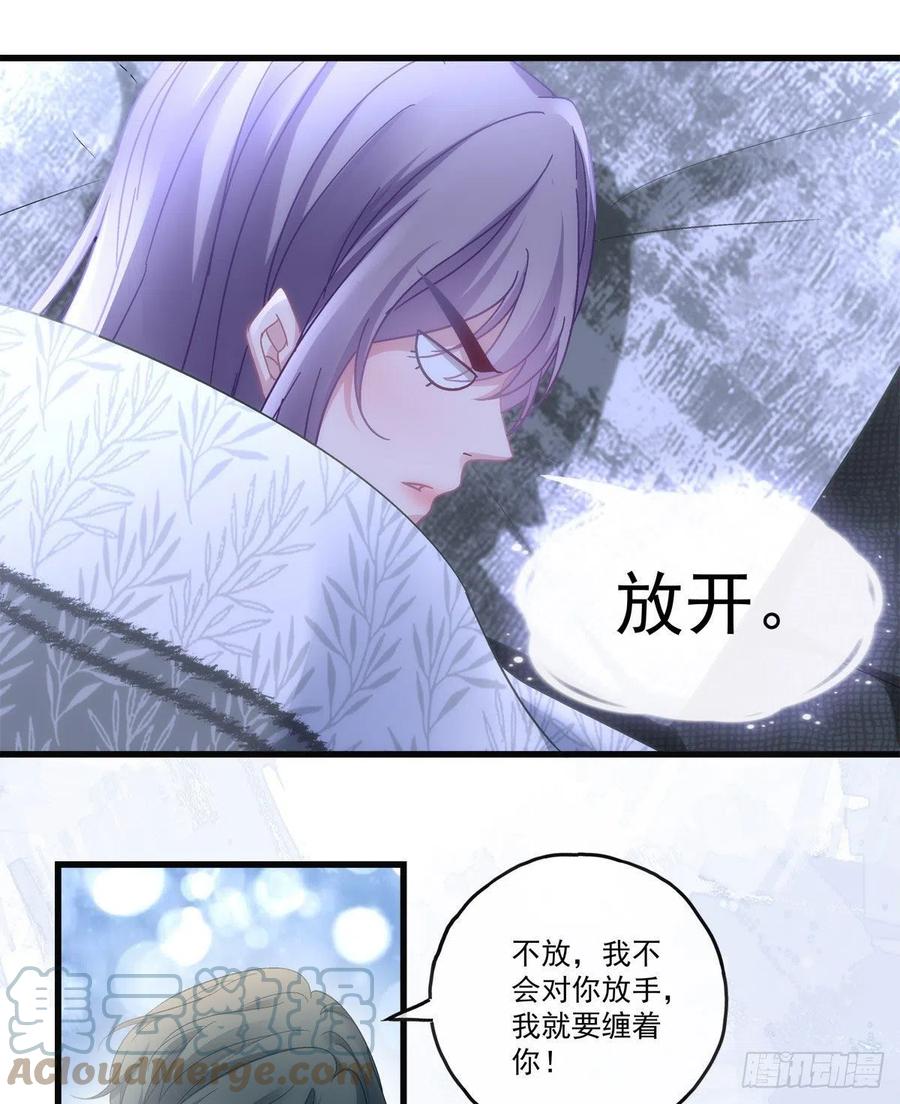 72-第76话