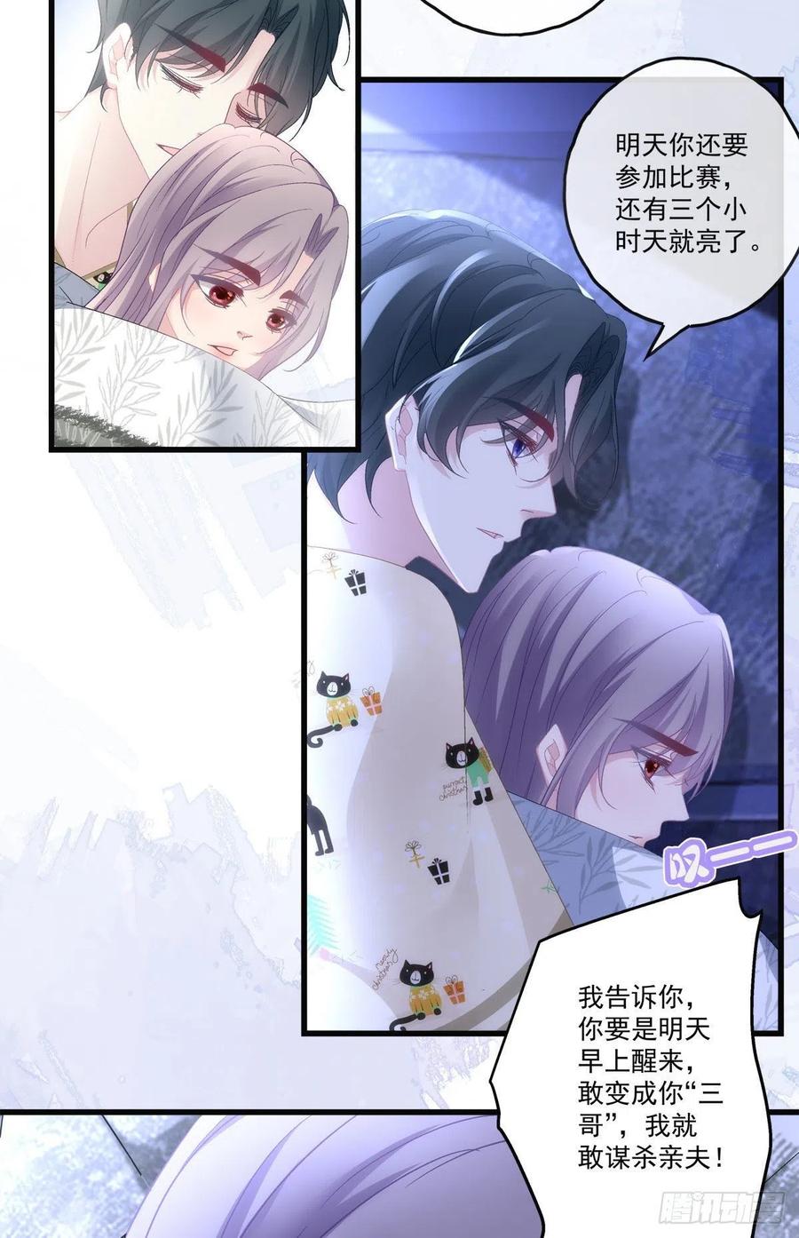 72-第76话