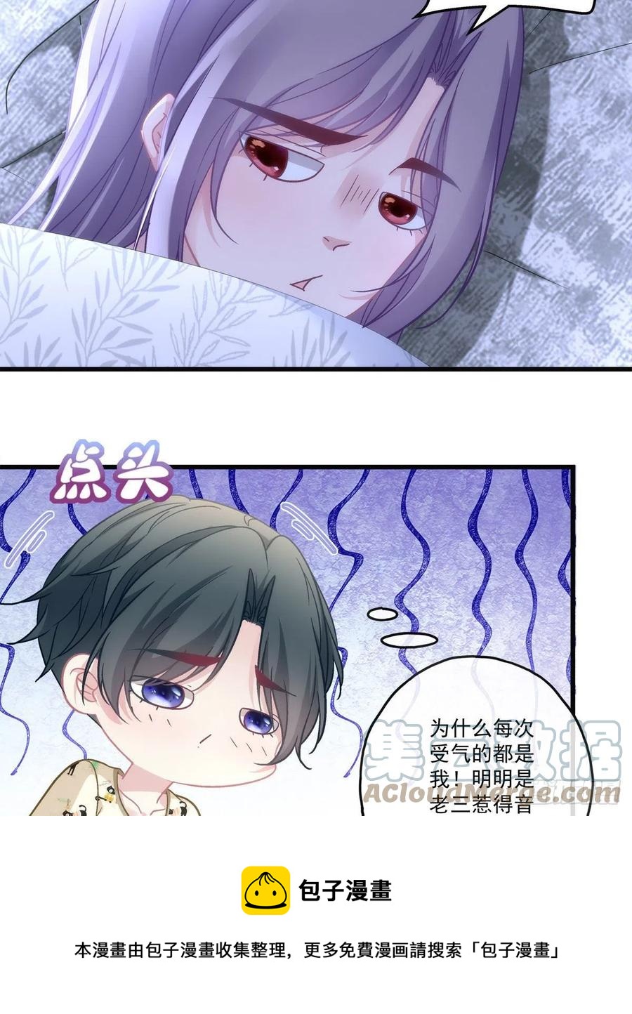72-第76话