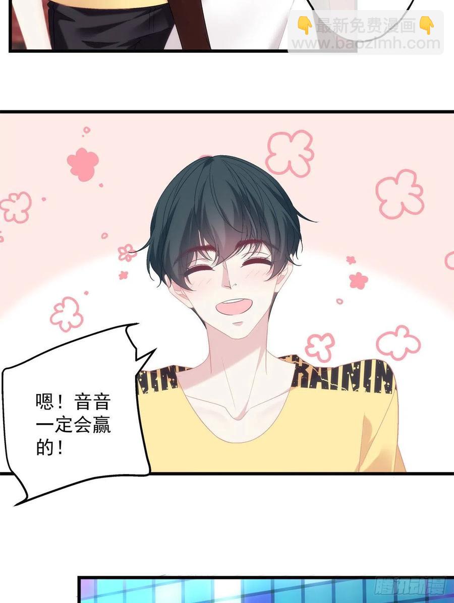 72-第76话