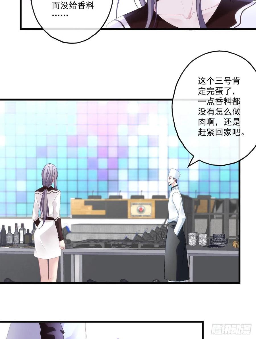 72-第76话