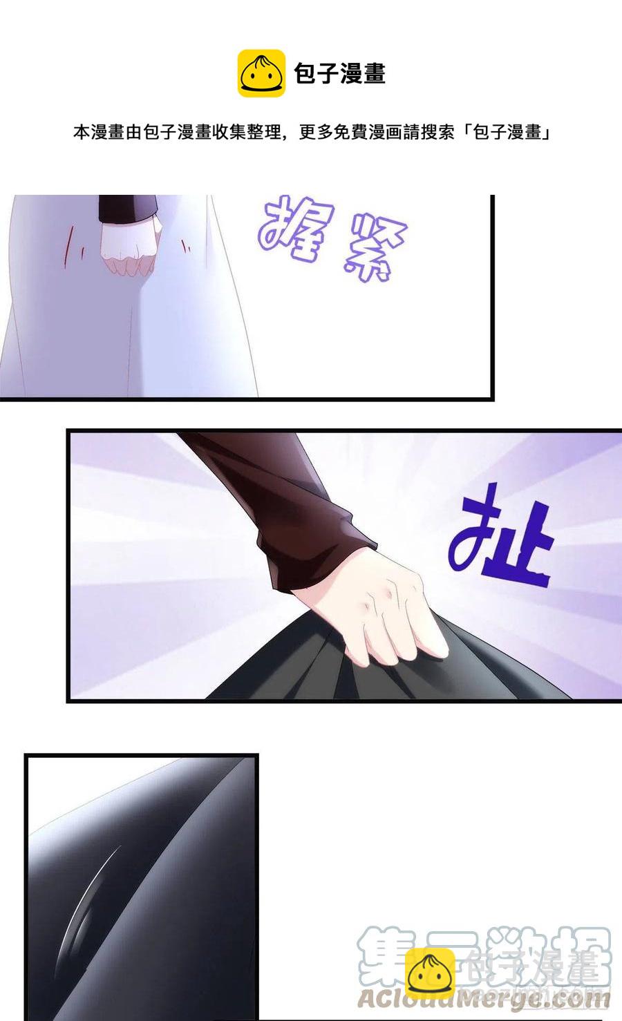 72-第76话