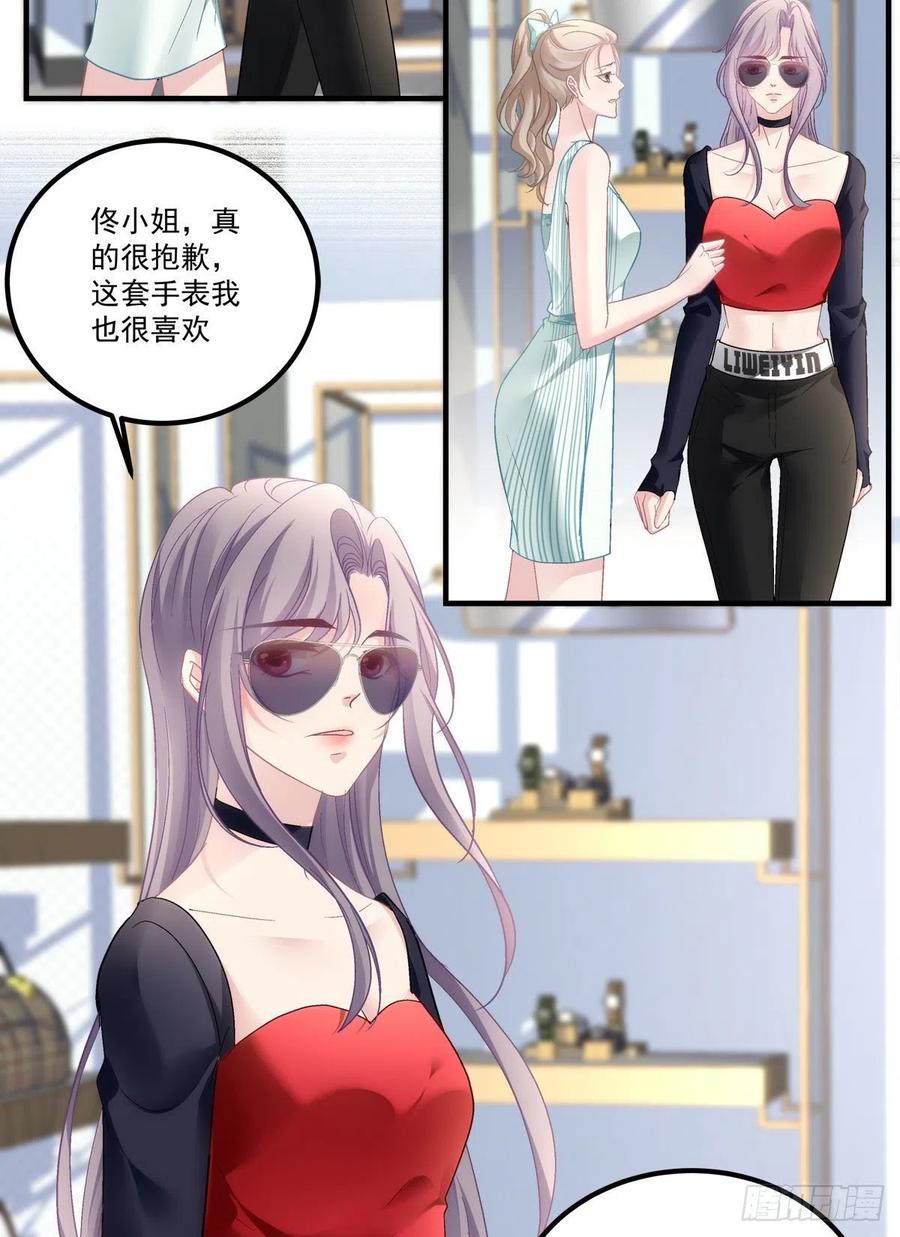 72-第76话