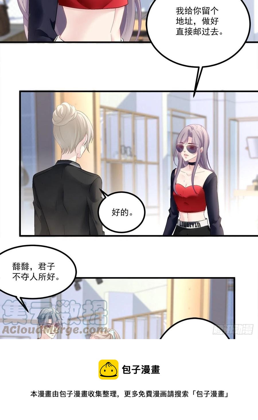 72-第76话