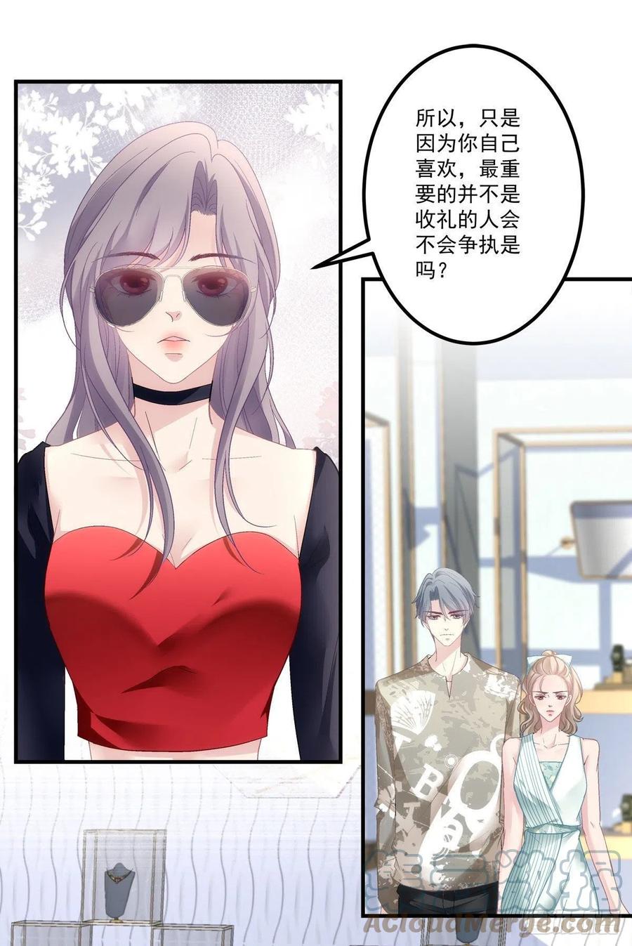 72-第76话
