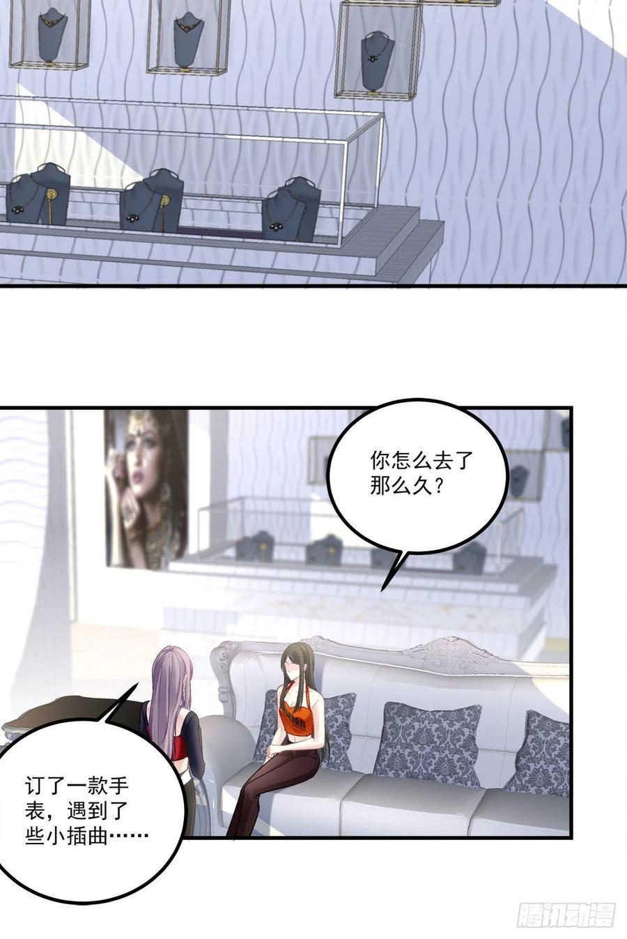 72-第76话