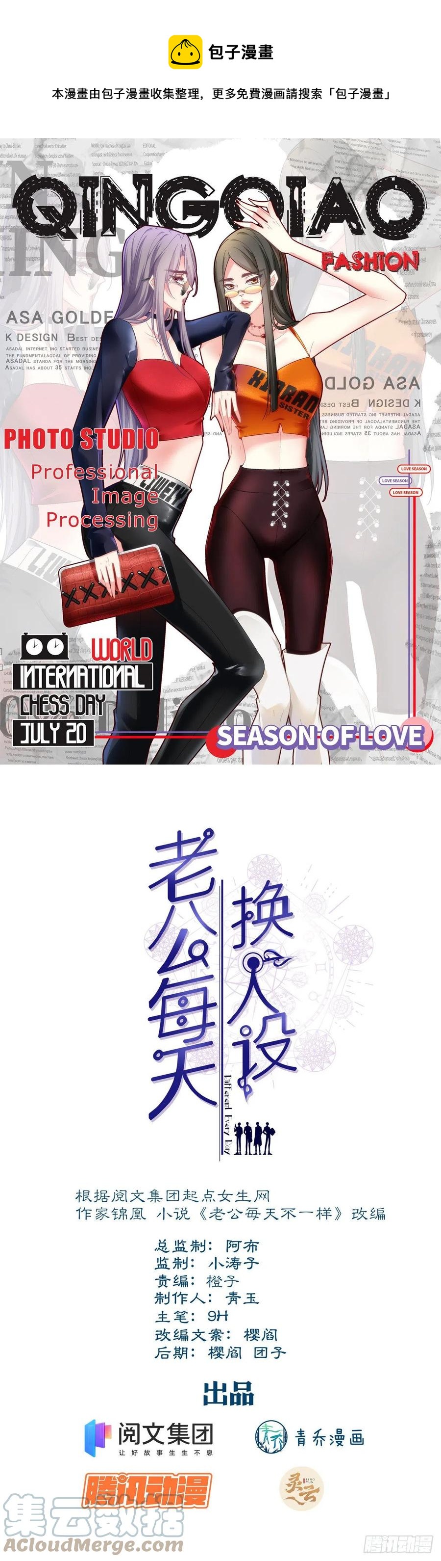 74-第78话