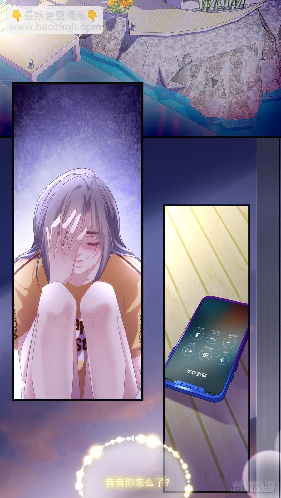74-第78话