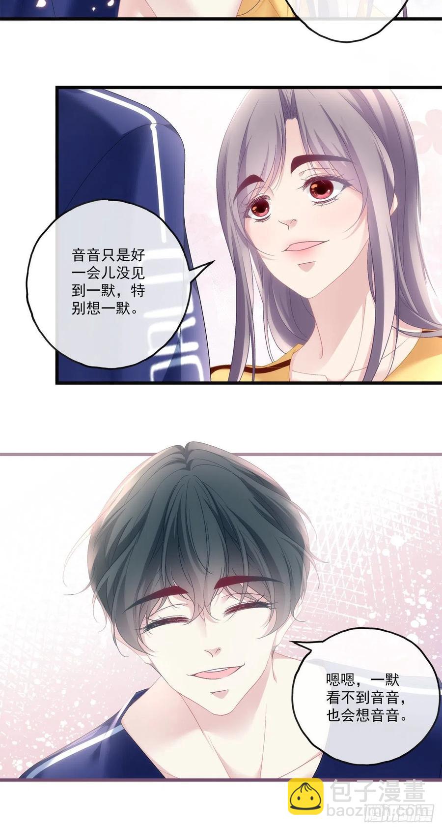 74-第78话