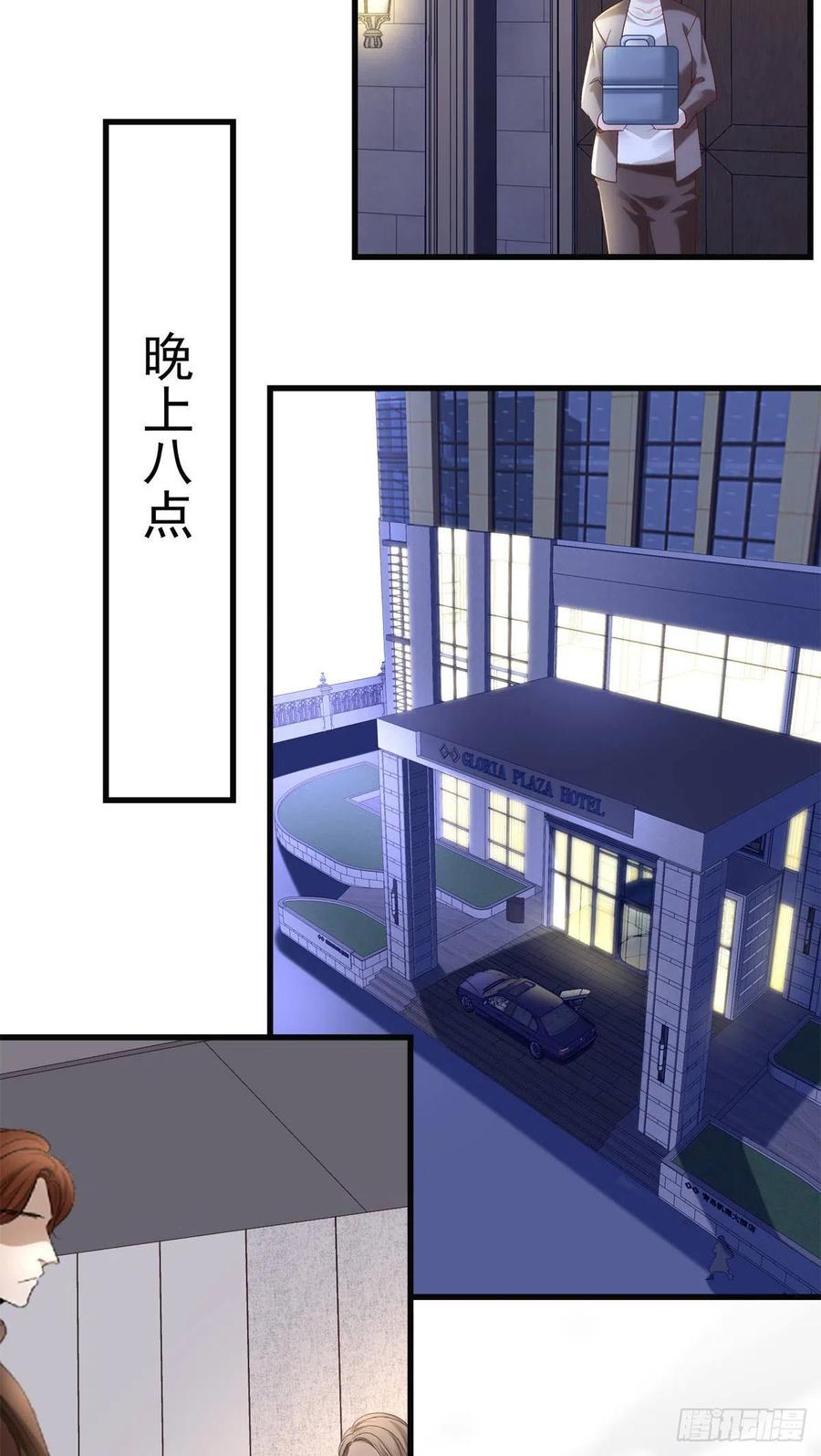 74-第78话