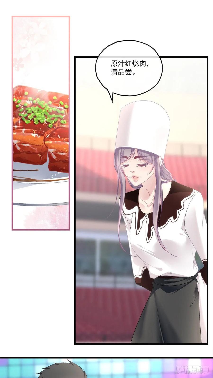 74-第78话