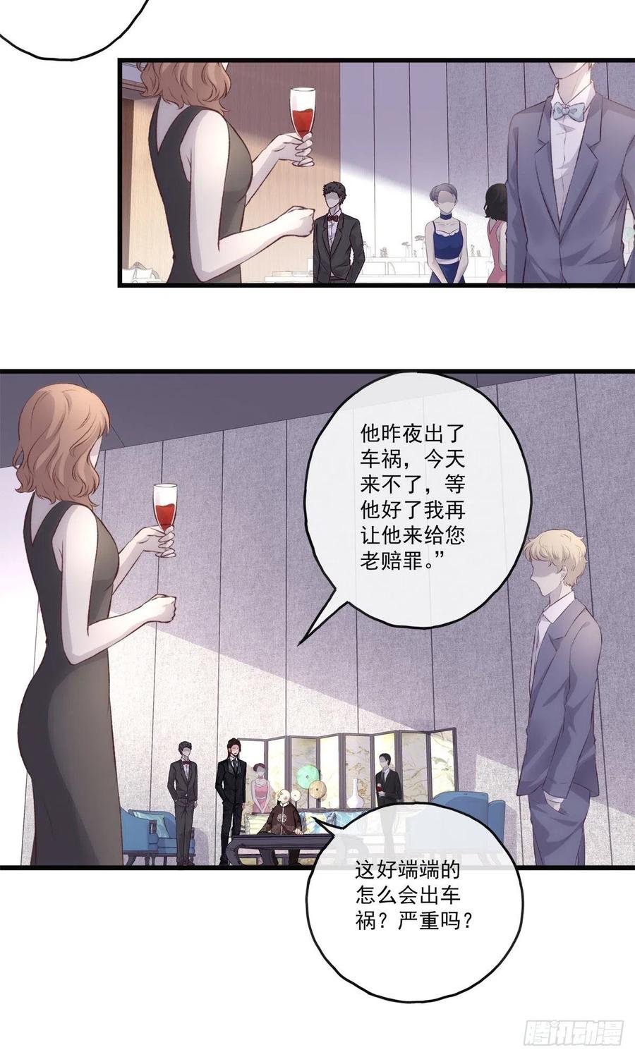 74-第78话