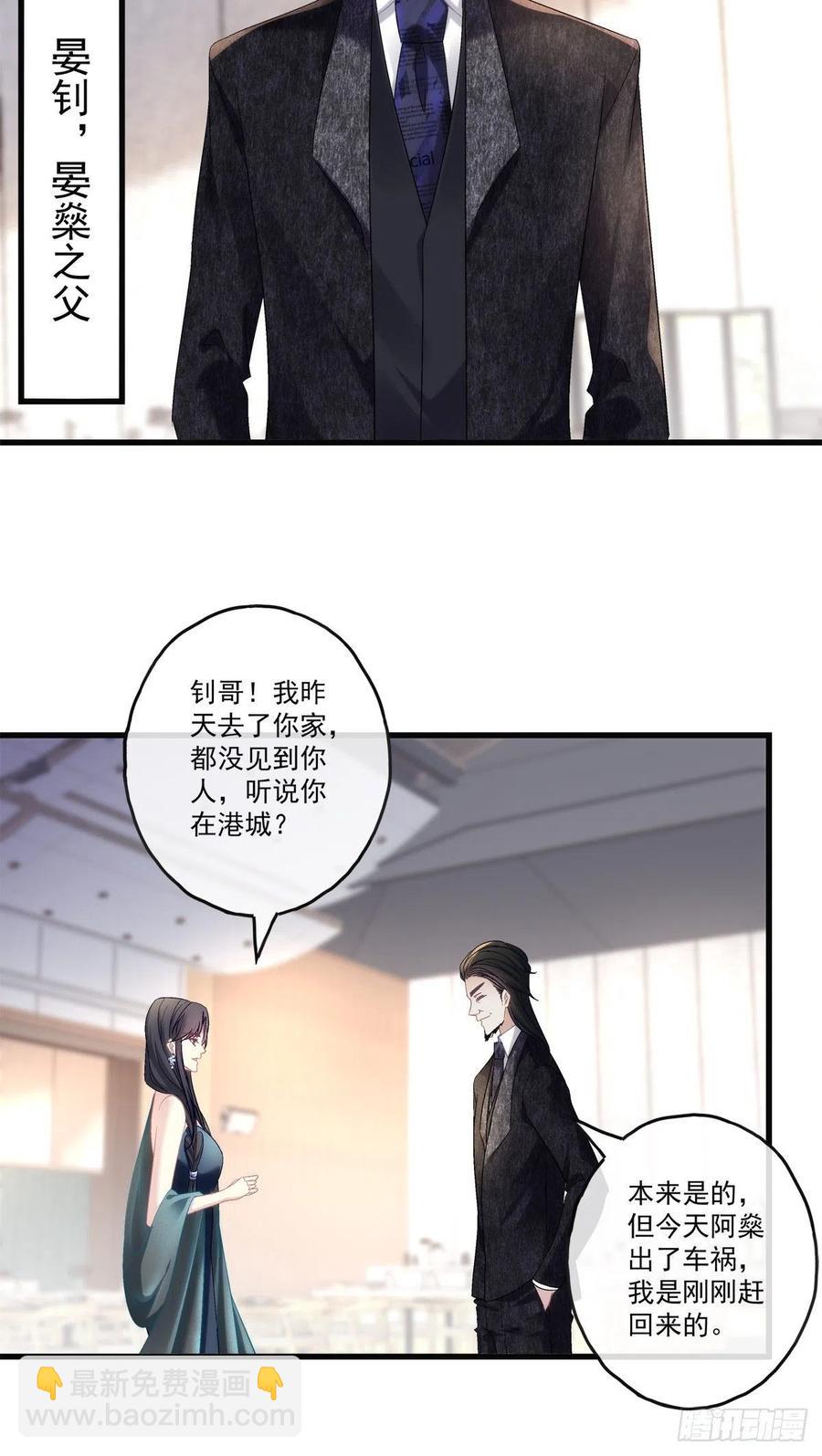 74-第78话