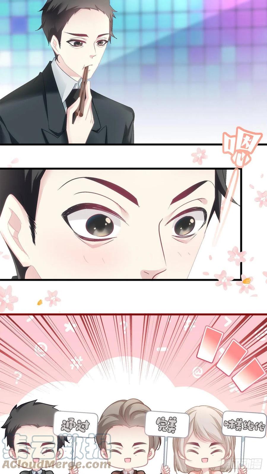 74-第78话