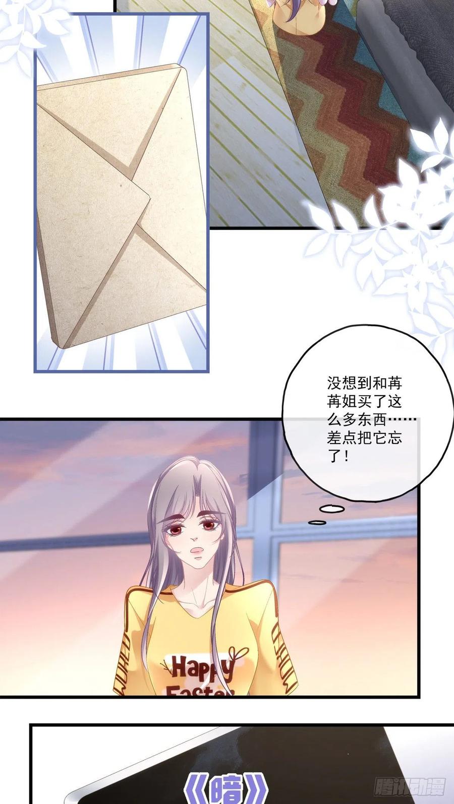 74-第78话