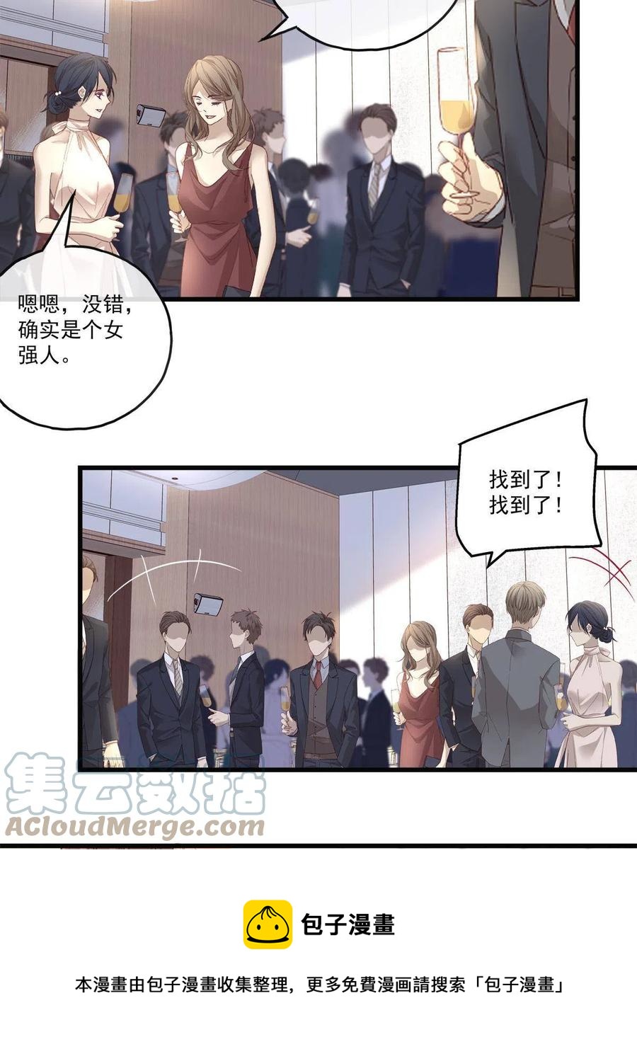76-第80话