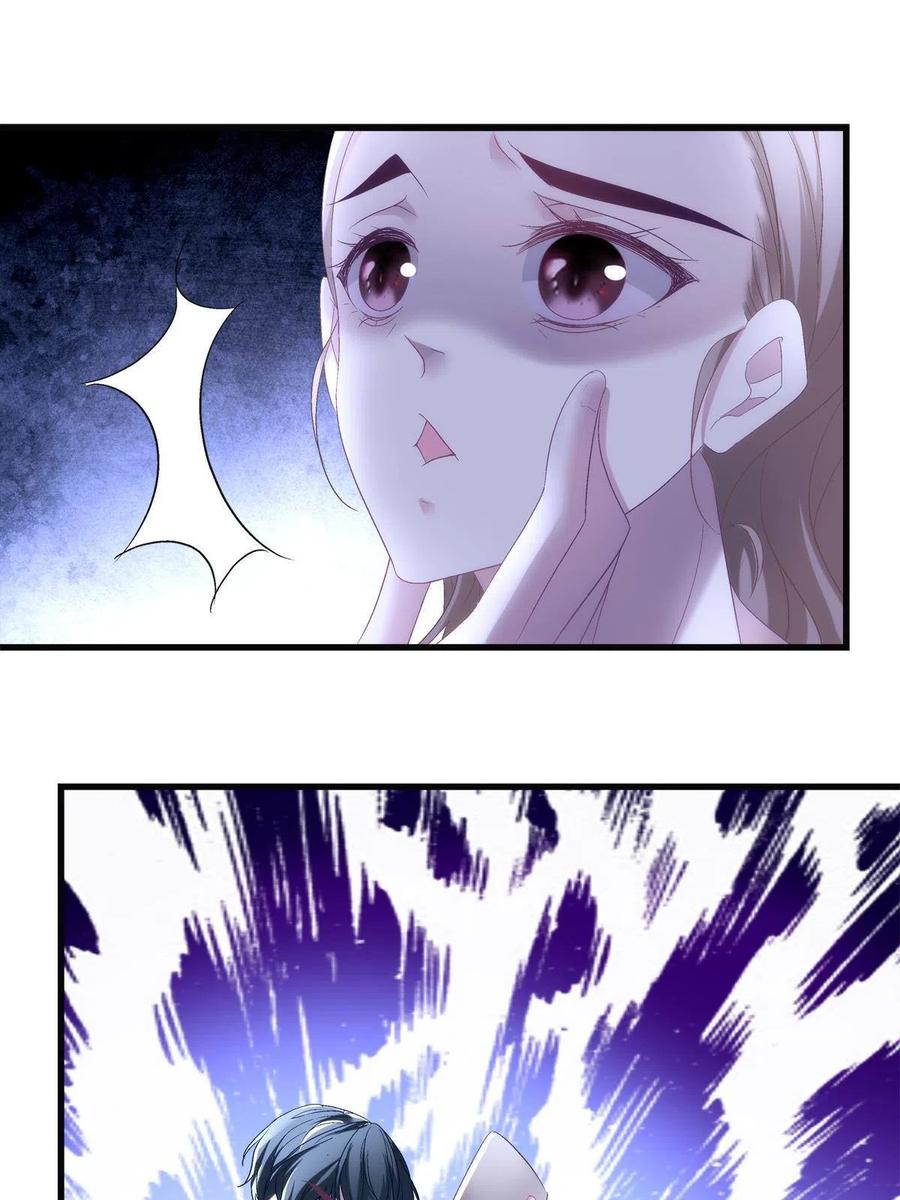 76-第80话