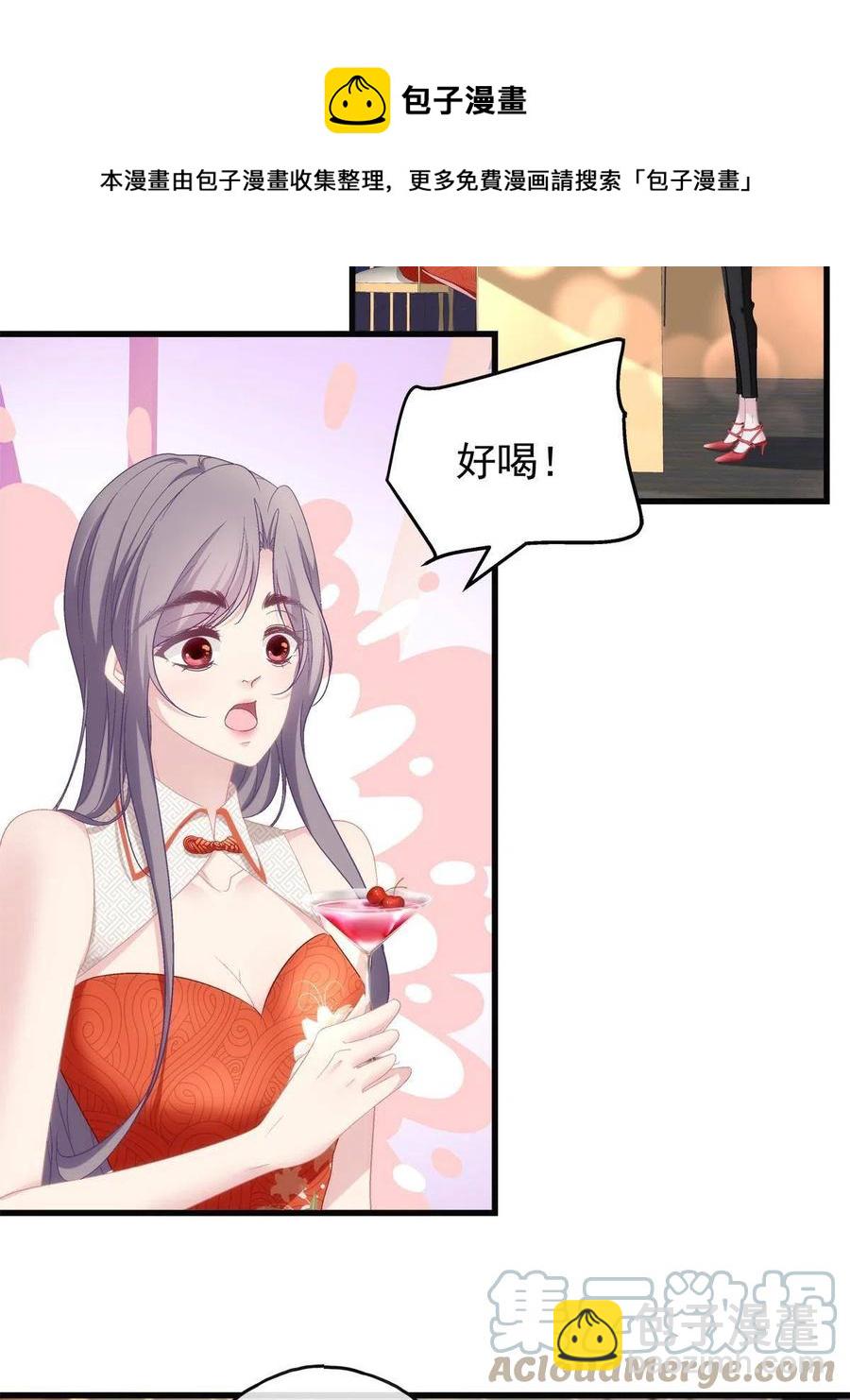 76-第80话