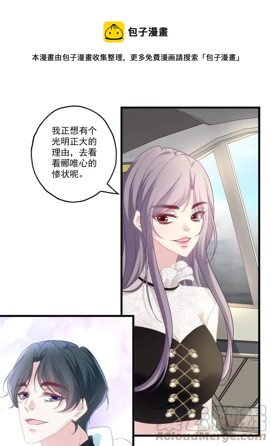 78-第82话