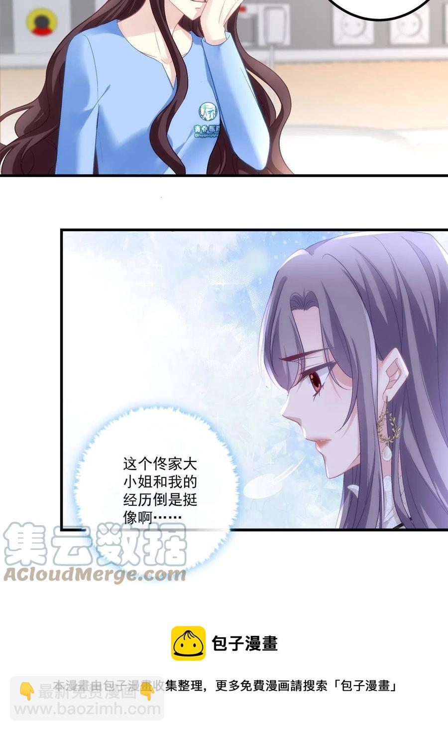 78-第82话