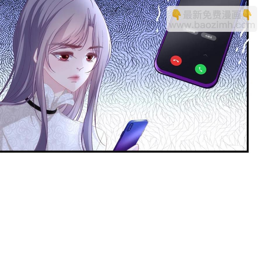 78-第82话