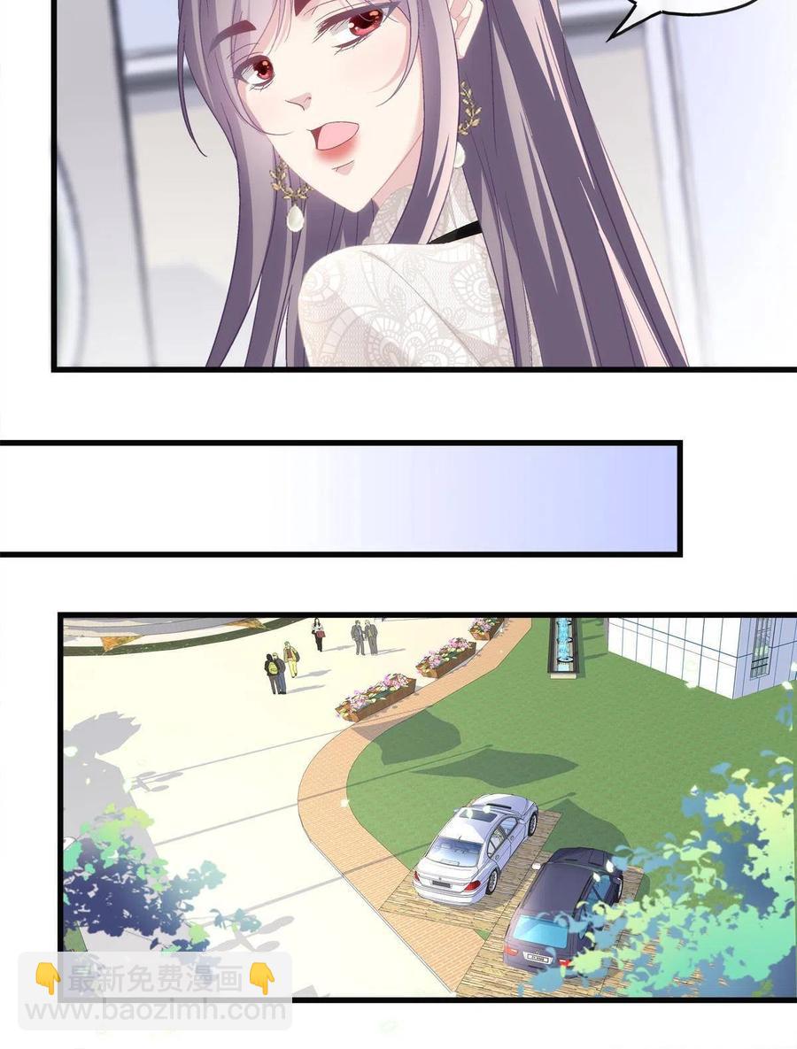 80(1/2)-第84话