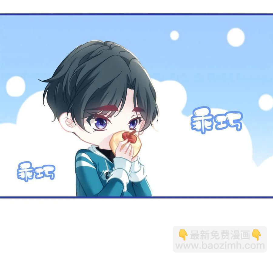 80(1/2)-第84话