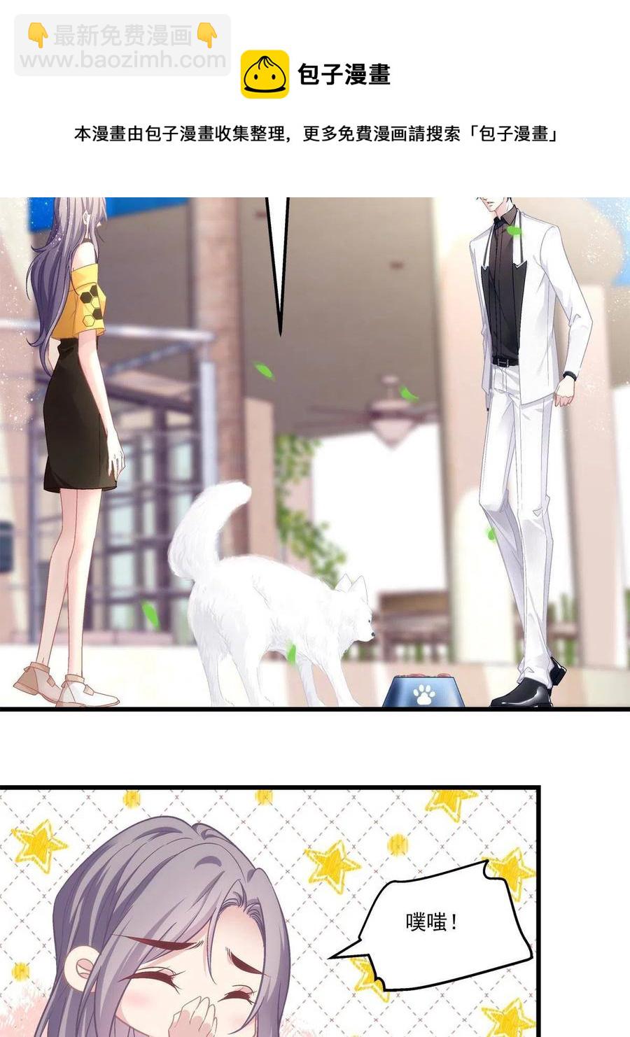 80(1/2)-第84话