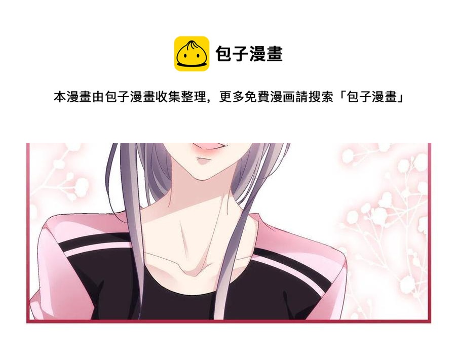 82-第86话