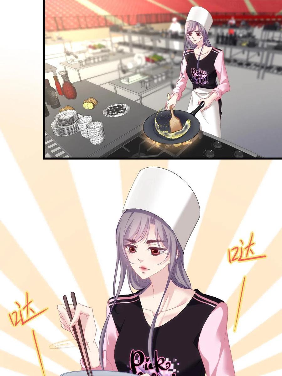 82-第86话