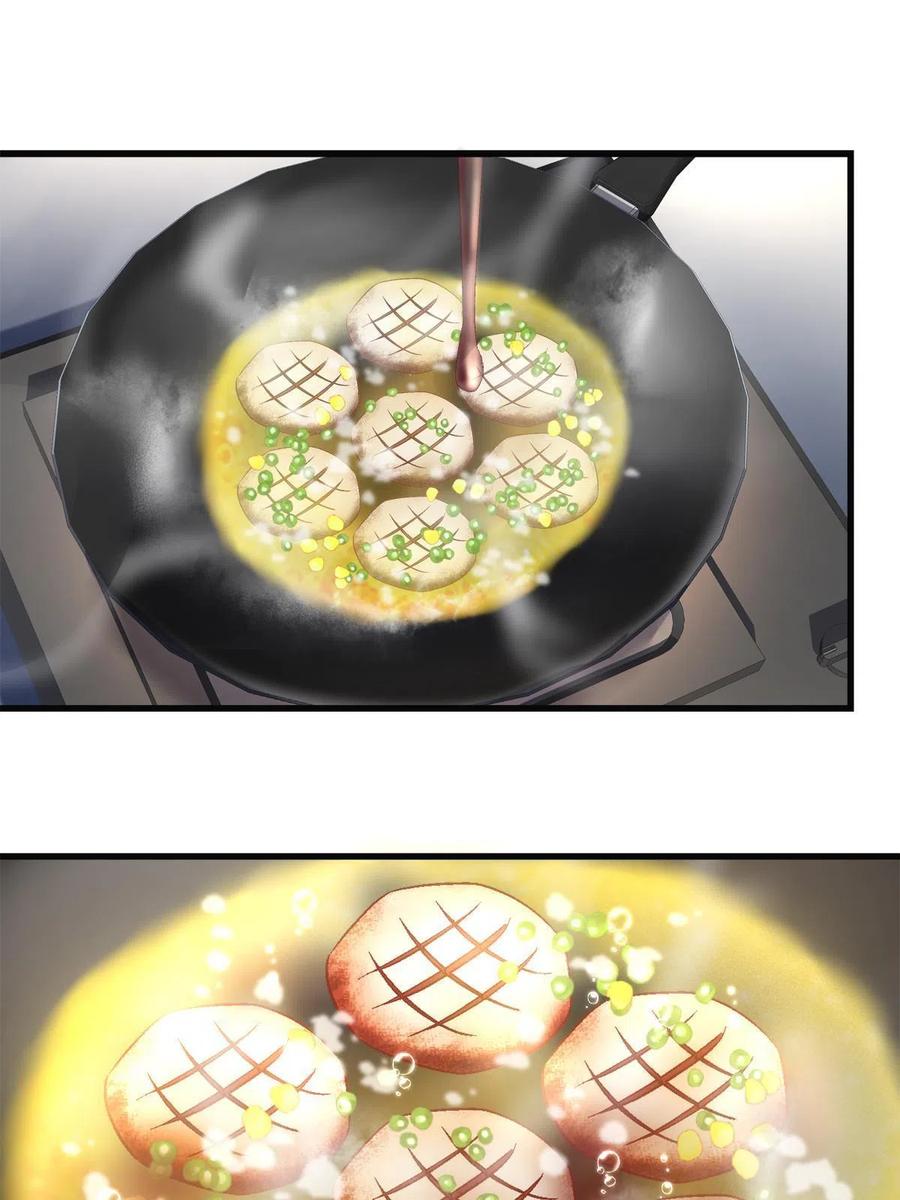 82-第86话