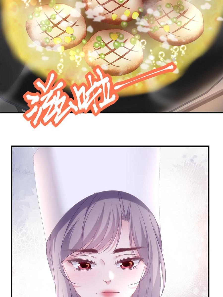 82-第86话