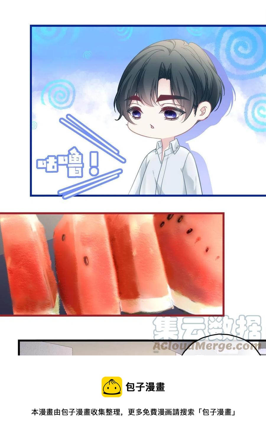 84-第88话
