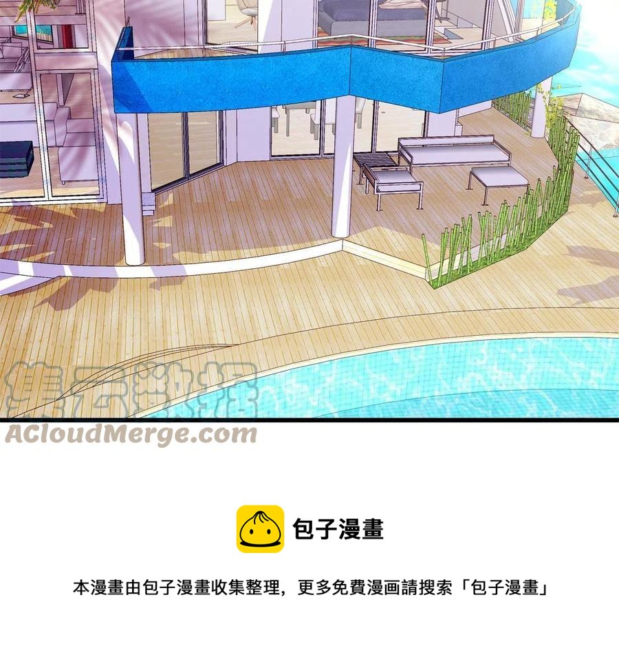 86-第90话