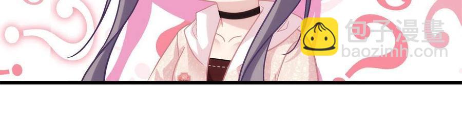 86-第90话