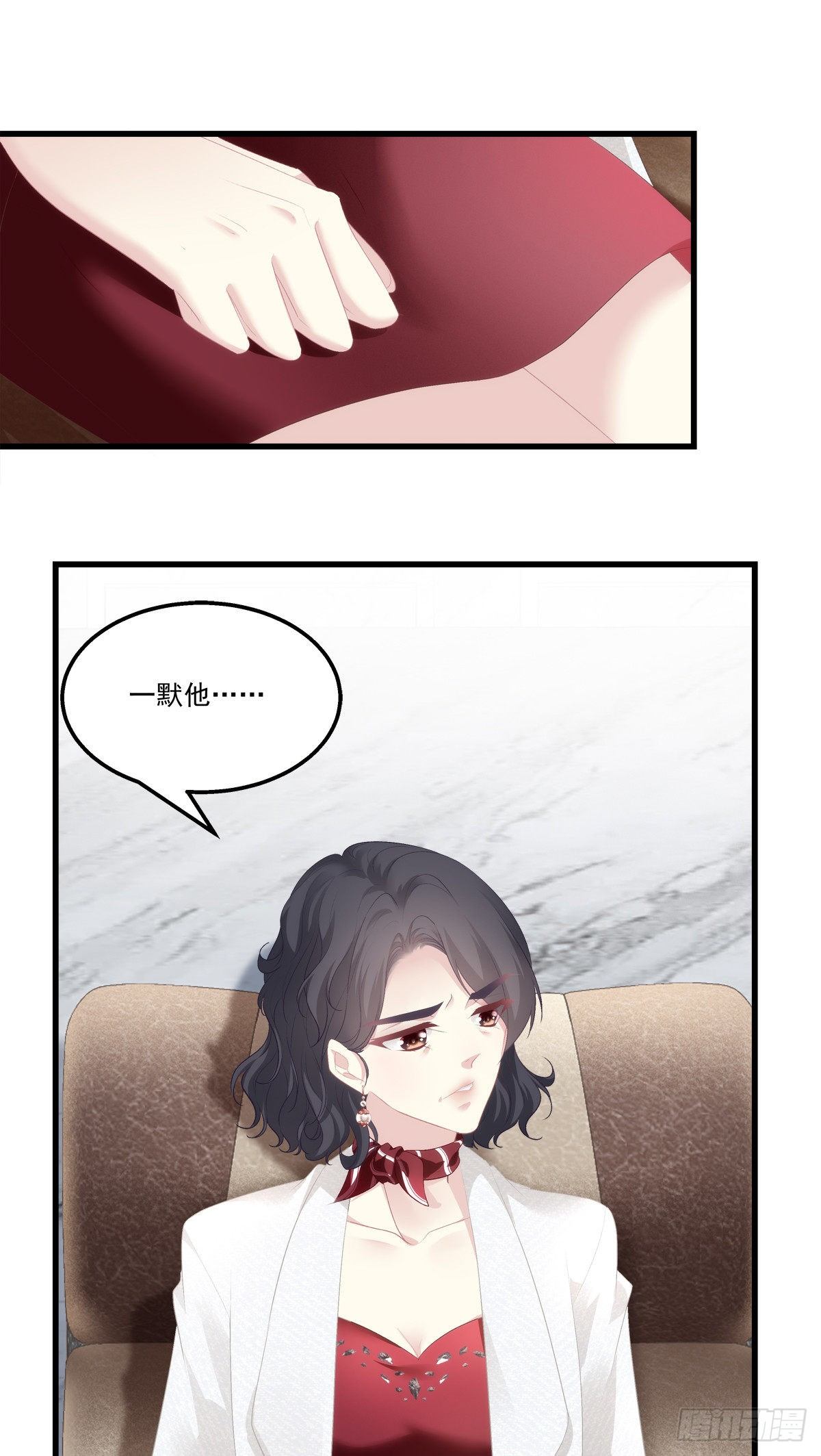 07-第10话