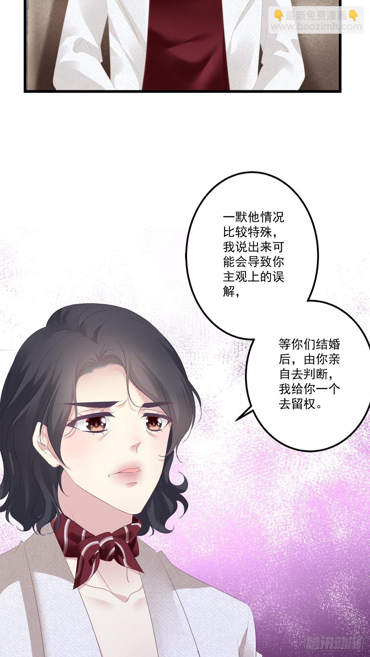 07-第10话