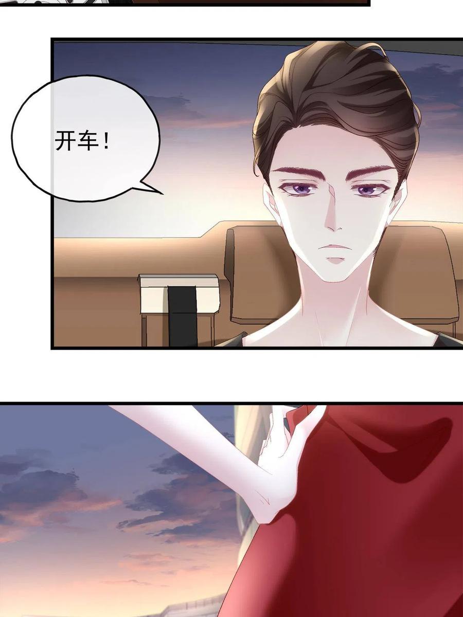 88-第92话