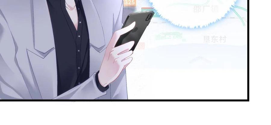 88-第92话