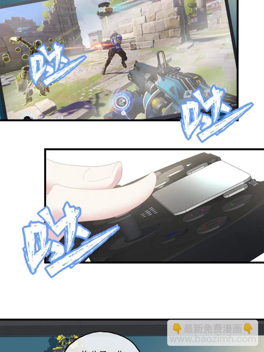 90-第94话