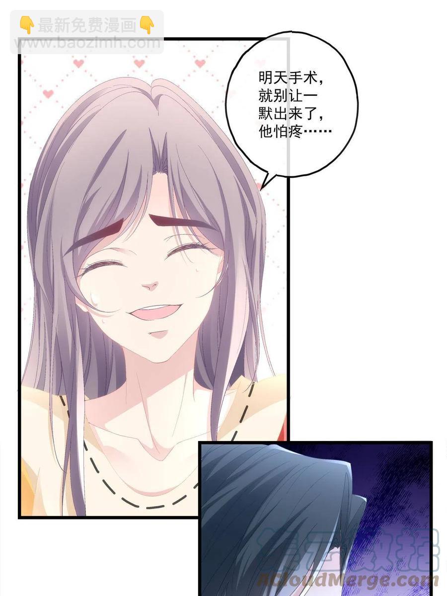 90-第94话