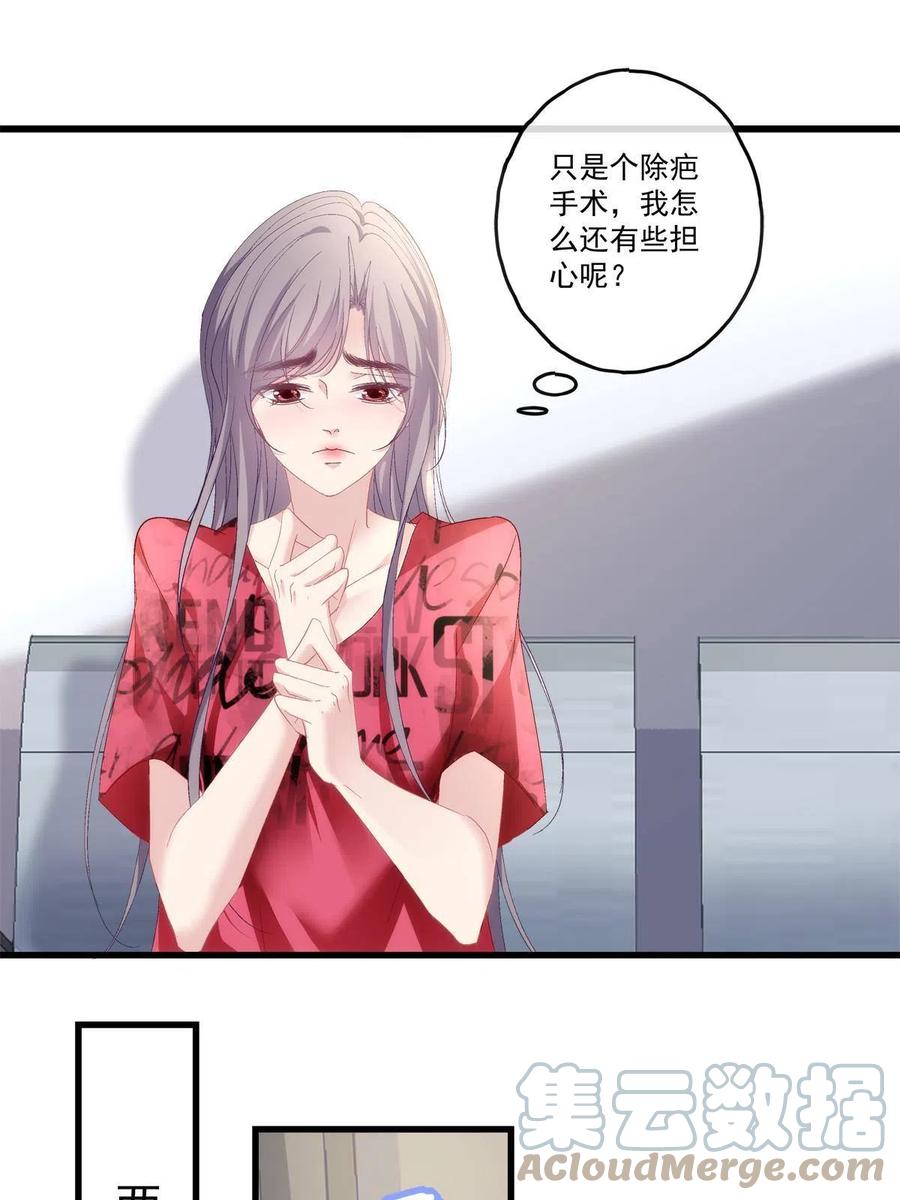 90-第94话