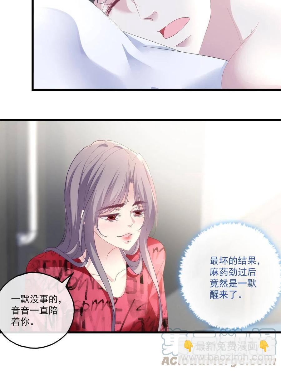90-第94话