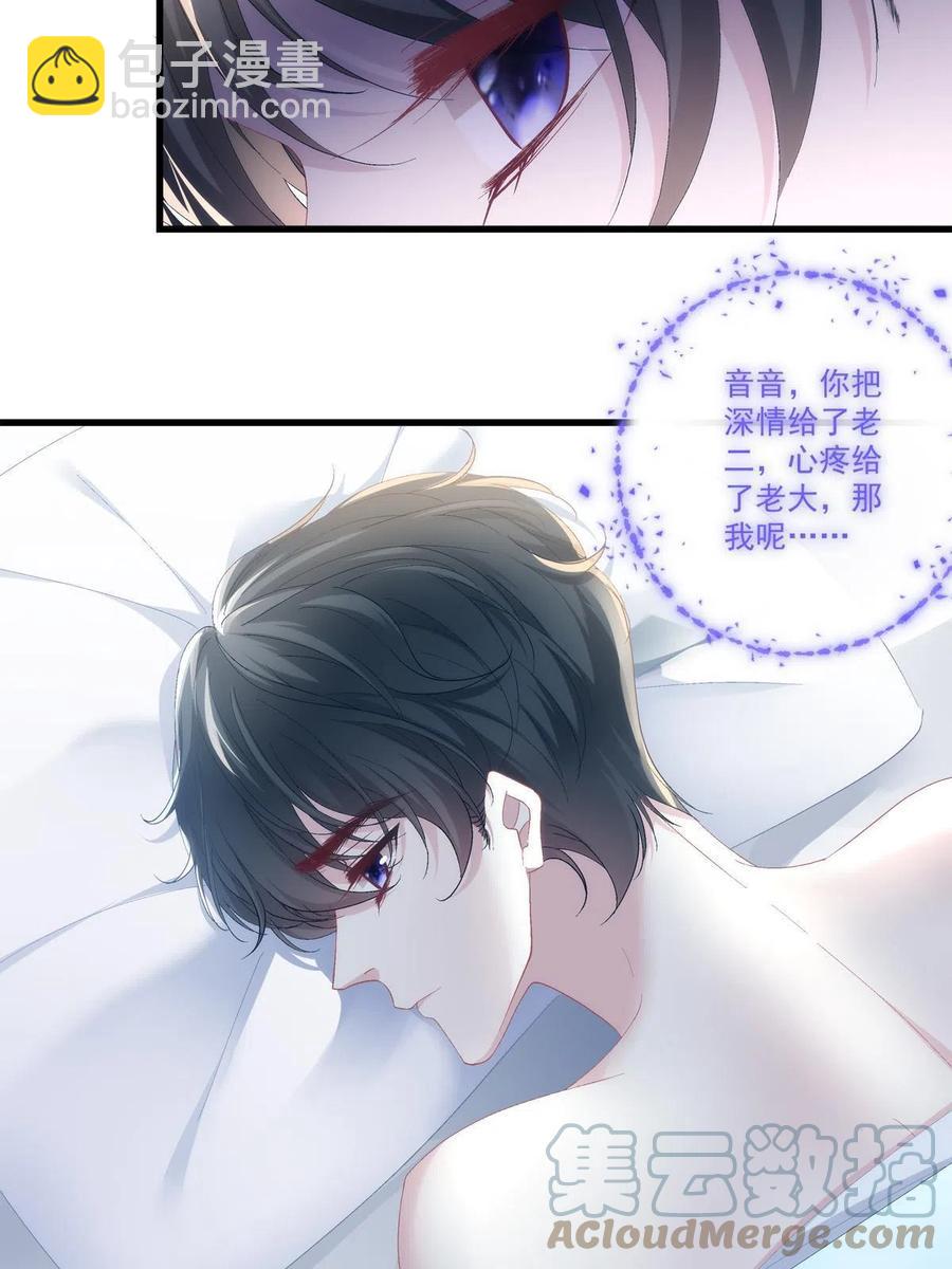 90-第94话