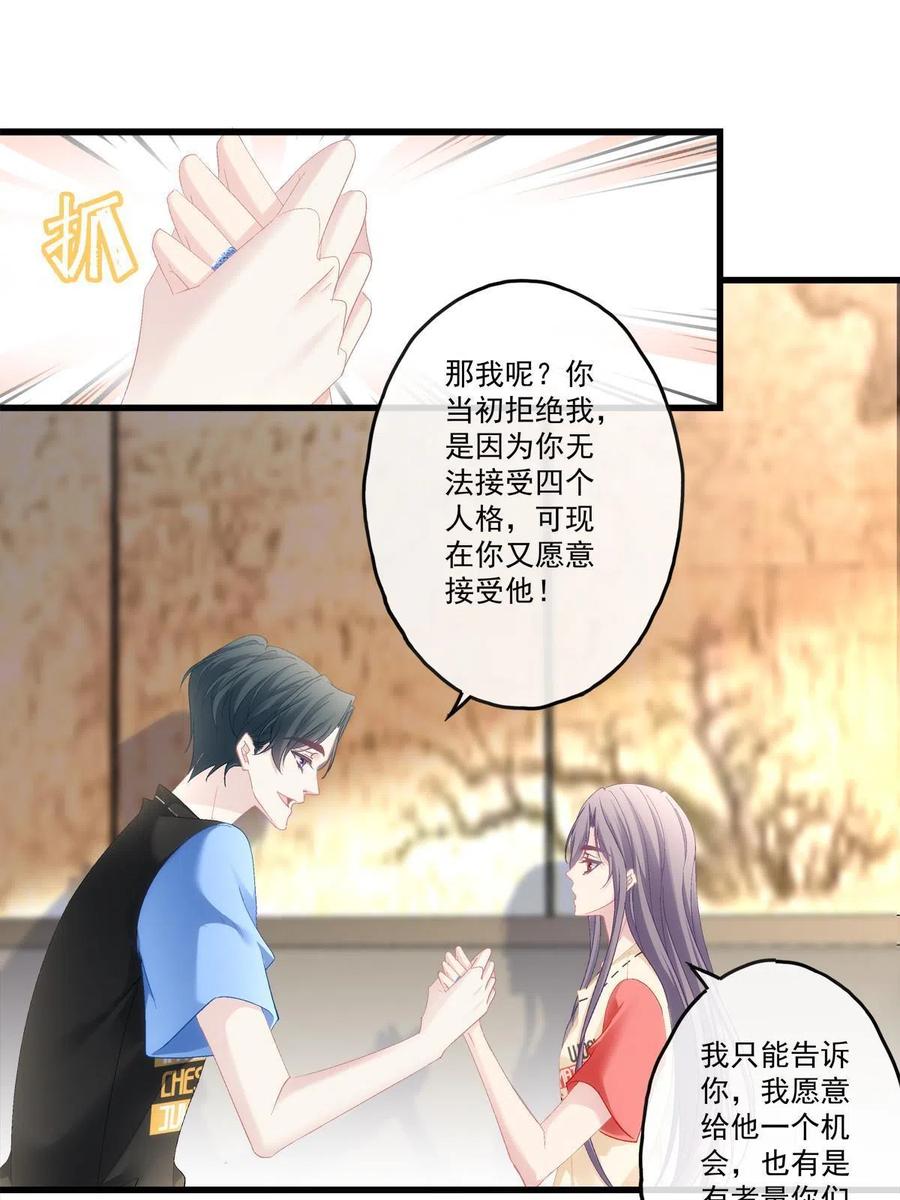 90-第94话