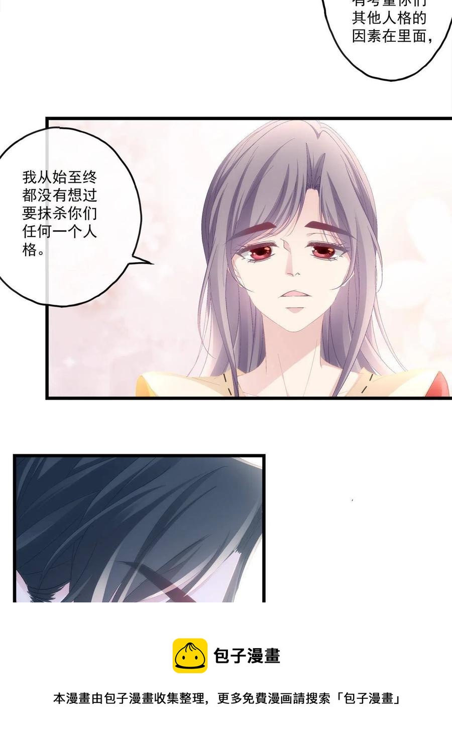 90-第94话