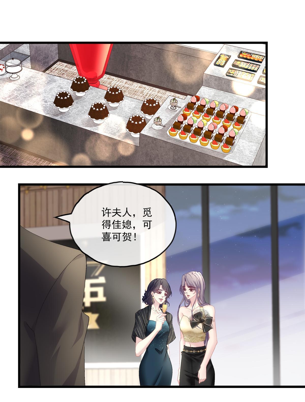 92-第96话