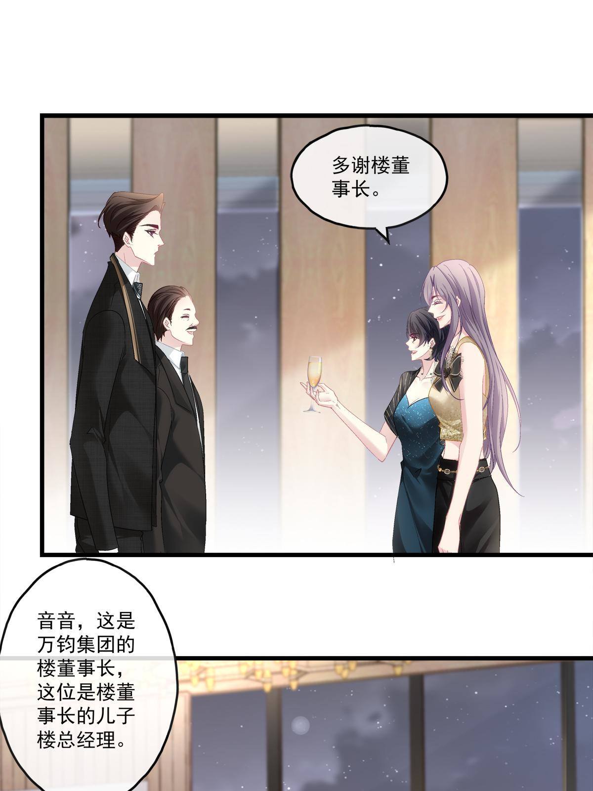 92-第96话
