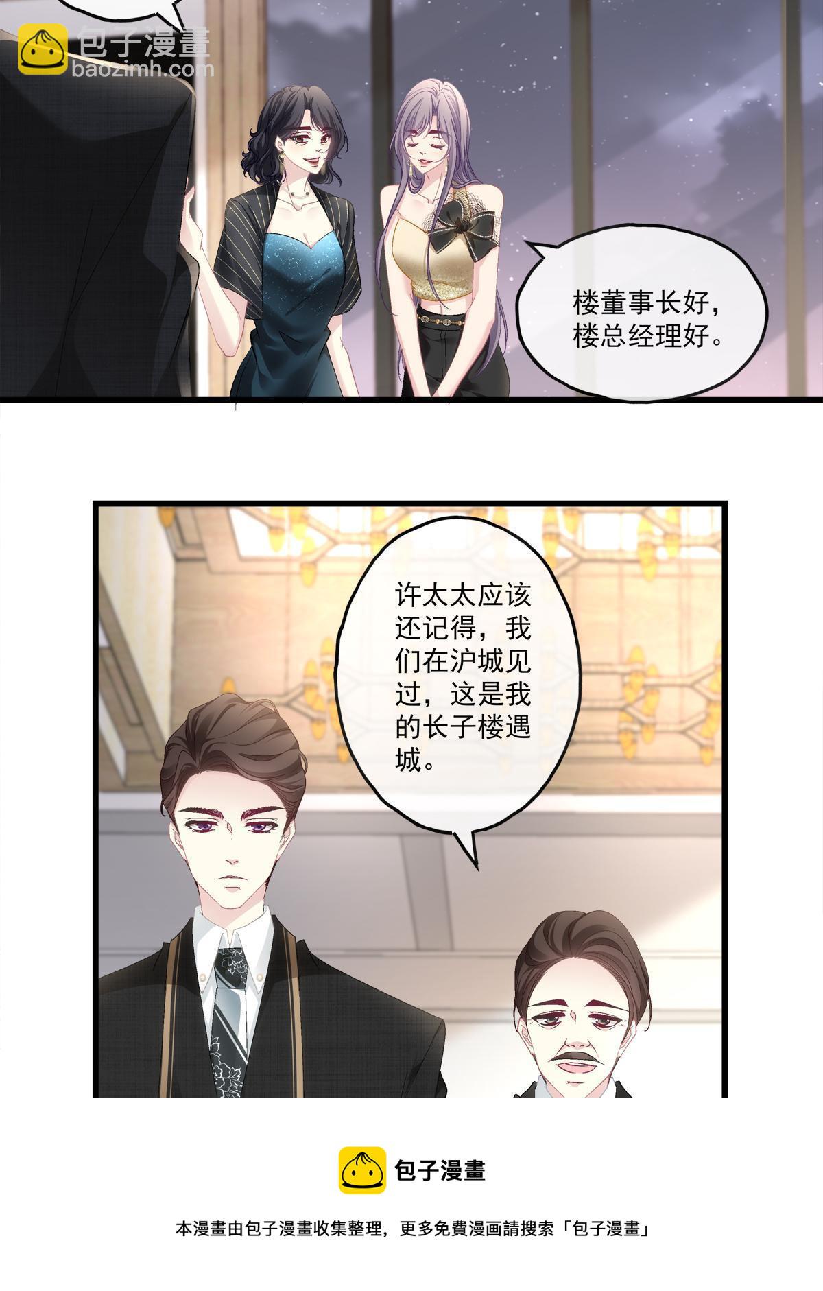 92-第96话